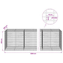 vidaXL Gabion 5 mm Dróttal és 5x10 cm Rácsos 1200x100x100 cm