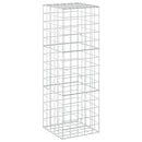 vidaXL Gabion 5 mm-es dróttal és 10x10 cm-es hálóval 50x50x150 cm