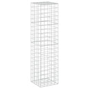 vidaXL Gabion 5 mm-es dróttal és 10x10 cm-es hálóval 50x50x200 cm