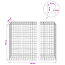 vidaXL Gabion 5 mm Dróttal és 10x10 cm Rácsos 700x100x150 cm