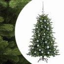vidaXL Műkarácsonyfa gömbbel 150 cm 150 LED Meleg fehér PVC és fém