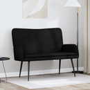 vidaXL Kétüléses Kanapé Fekete 115 x 61 x 87 cm Szövet