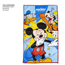 Disney Mickey Friends tisztasági csomag szett, J-CEP2500002539