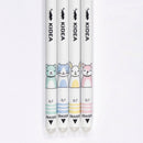 Radírozható golyóstoll, állatos minta, 0,7mm, Kidea