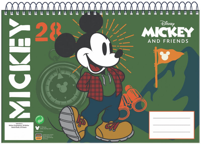 Disney Mickey Hike A/4 spirál vázlatfüzet 30 lapos, J-GIM34085413