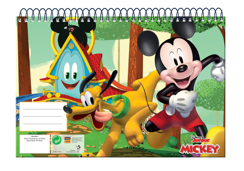 Disney Mickey Fun Times A/4 spirál vázlatfüzet, 30 lapos, J-GIM34086413