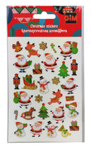 Karácsony Epoxy matrica, J-GIM77091172A