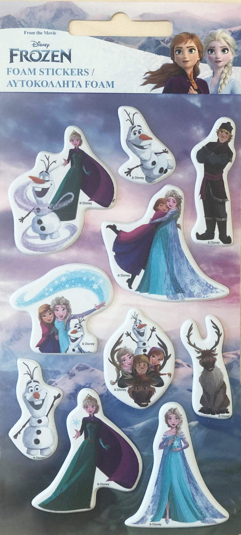 Disney Jégvarázs Glamor pufi szivacs matrica szett, J-GIM77181338A