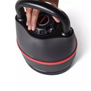 Állítható súlyú kettlebell súlyzó