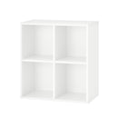 Boxie nyitott fali szekrény 80x80x37 cm fehér