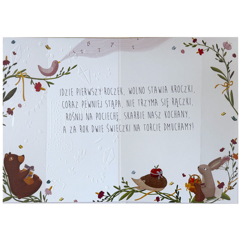 Első születésnap Pink üdvözlőkártya + boríték, J-MLG664301