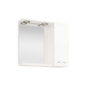 Ruben 65 fürdőszoba bútor felsőszekrény Fehér