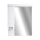 Viva SZQUARE 75 Tükrös fürdőszobai szekrény - BALOS szekrénnyel- 75 x 97 x 15 cm