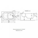 Wivea 75x120 egyenes kád