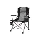 Leziter Comfort karfás horgász szék pohártartóval szürke