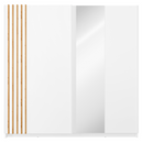 Szekrény, 2D-200, fehér/artisan tölgy, BAJADERO TYP 2