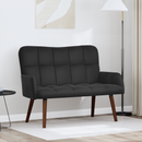 vidaXL Kétüléses Kanapé Fekete 115 x 61 x 87 cm Bársony