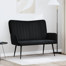 vidaXL Kétüléses Kanapé Fekete 115 x 61 x 87 cm Bársony