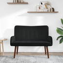 vidaXL Kétüléses Kanapé Fekete 115 x 61 x 87 cm Bársony