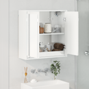 vidaXL Fürdőszobai tükörszekrény Magas Fényű Fehér 60 x 20 x 60 cm