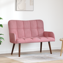 vidaXL Kétüléses Kanapé Rózsaszín 115 x 61 x 87 cm Bársony