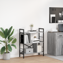 vidaXL Könyvespolc Szürke Sonoma 75 x 30 x 91 cm Faanyag