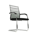 Tárgyalószék, szürke/fekete/ezüst, ESIN