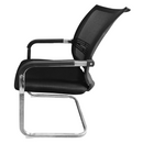 Tárgyalószék, fekete, FAJE