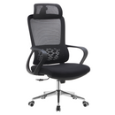 Irodai szék, fekete, FOSTER TYP 1