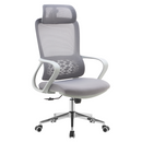 Irodai szék, szürke, FOSTER TYP 1
