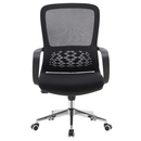 Irodai szék, fekete, FOSTER TYP 2