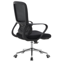 Irodai szék, fekete, FOSTER TYP 2