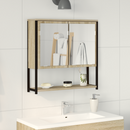 vidaXL Fürdőszobai tükör Bézs 60 x 16 x 60 cm Üveg és Műszaki Fa