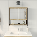 vidaXL Fürdőszobai tükör Bézs 60 x 16 x 60 cm Üveg és Műszaki Fa