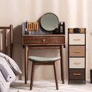 Komód szövet fiókokkal, bézs/barna, HAZEL TYP 1