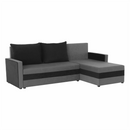 Univerzális ülőgarnitúra, szürke/fekete, PAULITA NEW