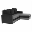 Univerzális ülőgarnitúra, szürke/fekete, PAULITA NEW