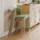 Rakásolható szék, narancssárga, RADANA NEW