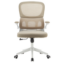 Irodai szék, bézs/fehér, RAKIN