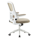 Irodai szék, bézs/fehér, RAKIN