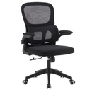 Irodai szék, fekete, RAKIN