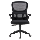 Irodai szék, fekete, RAKIN