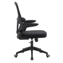 Irodai szék, fekete, RAKIN