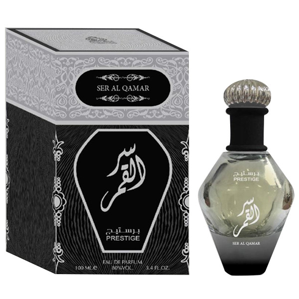 Adyan Prestige Ser Al Qamar EdP 100ml Férfi Parfüm