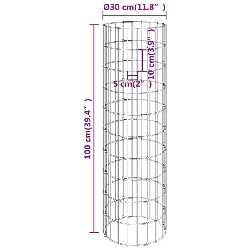 vidaXL 4 db kör alakú gabion magaságyás Ø30 x 50 / 100 / 150 / 200 cm