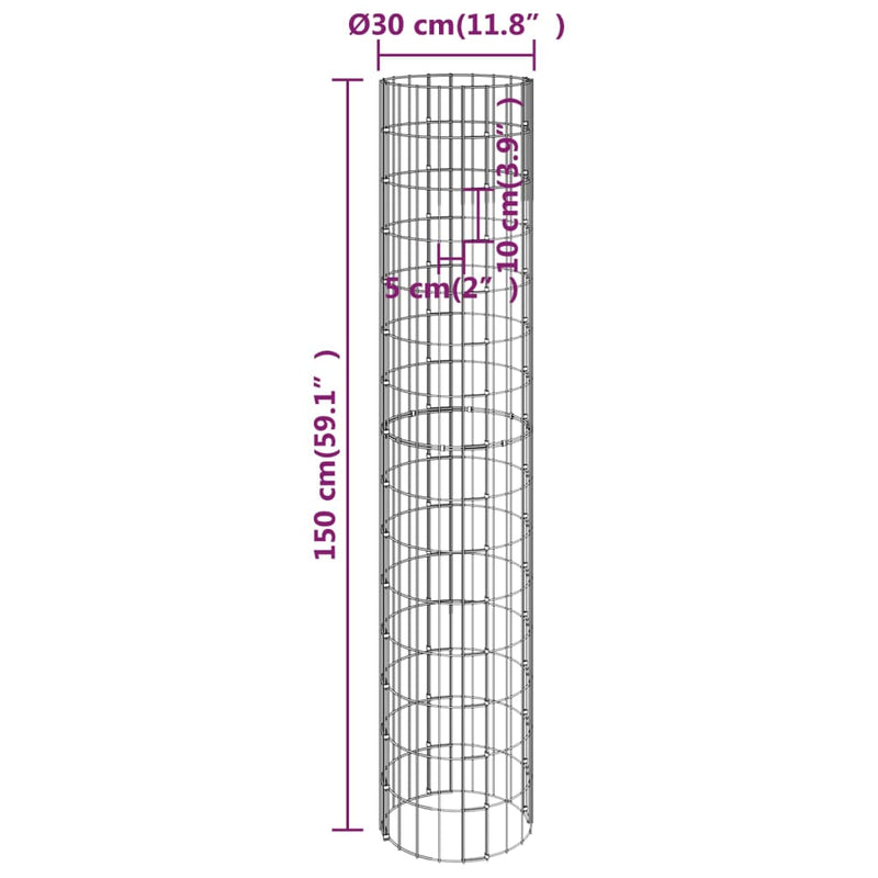 vidaXL 4 db kör alakú gabion magaságyás Ø30 x 50 / 100 / 150 / 200 cm