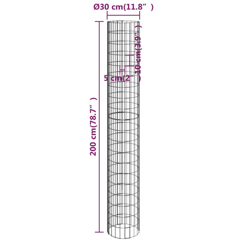 vidaXL 4 db kör alakú gabion magaságyás Ø30 x 50 / 100 / 150 / 200 cm