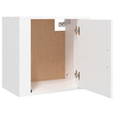 vidaXL 2 db fehér falra szerelhető éjjeliszekrény 50x30x47 cm