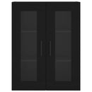 vidaXL fekete fali szekrény 69,5 x 34 x 90 cm