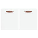 vidaXL fehér szerelt fa faliszekrény 60 x 36,5 x 35 cm